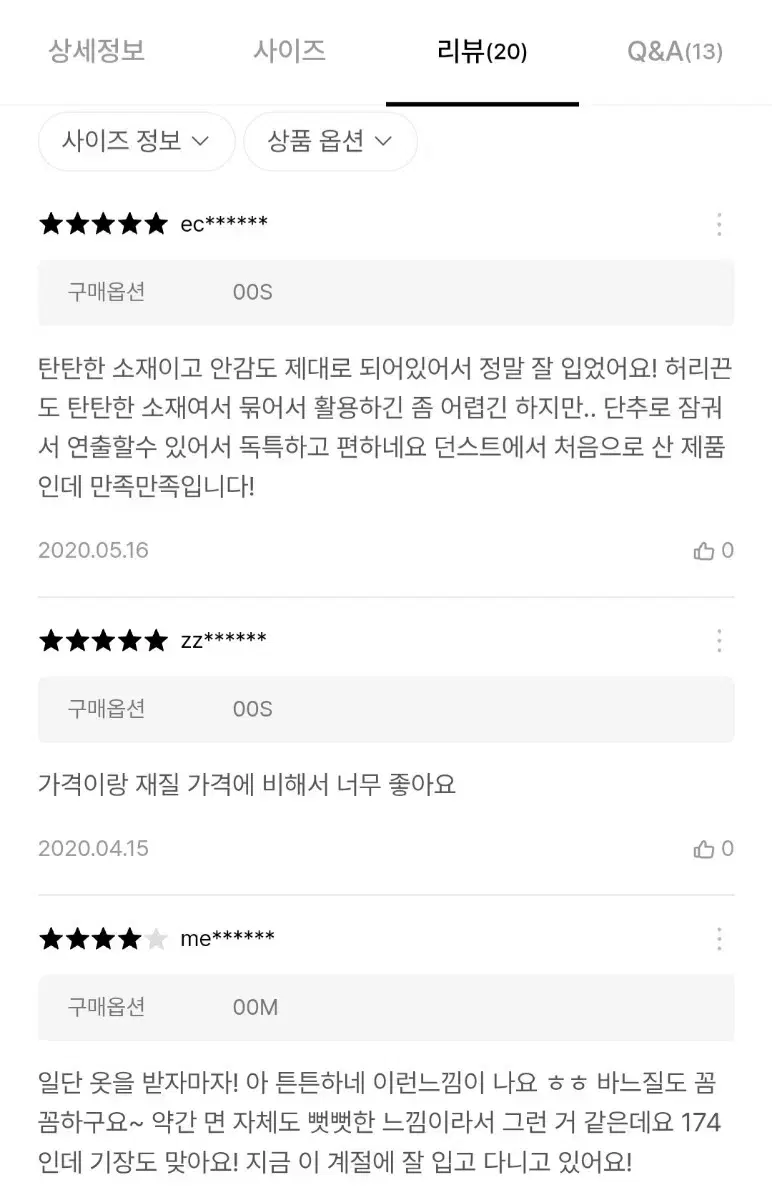 thumbnail-7